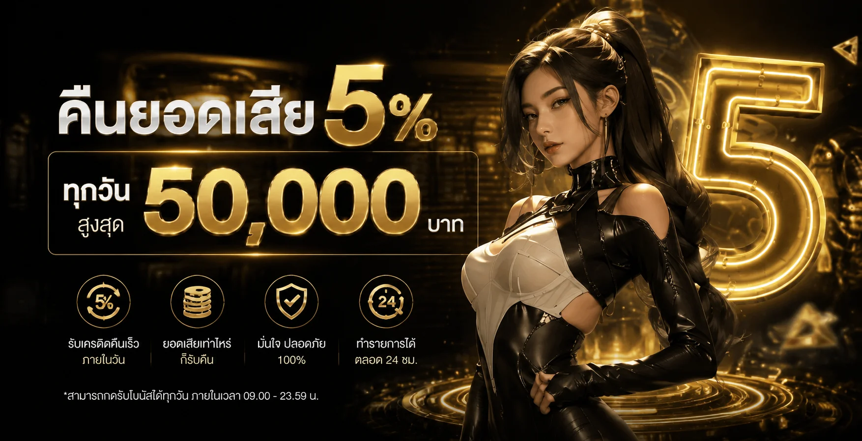 UFABEST เว็บตรง ทางเข้า สล็อต ฝากถอนออโต้